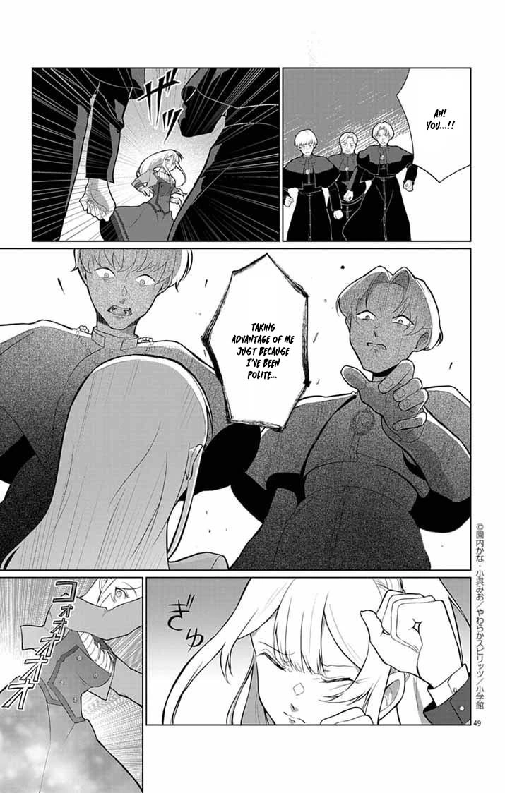 The Peerless Beauty Becomes Unbeatable in Fistfights Chapter 1 - . Page 47